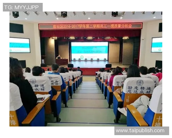 密云二中与北京四中激战正酣校园篮球赛精彩瞬间回顾与分析 密云二中与北京四中激战正酣校园篮球赛精彩瞬间回顾与分析