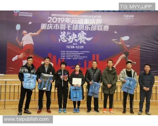 西安羽毛球队在选拔赛中以50分稳居积分榜首位展现强大实力 西安羽毛球队在选拔赛中以50分稳居积分榜首位展现强大实力