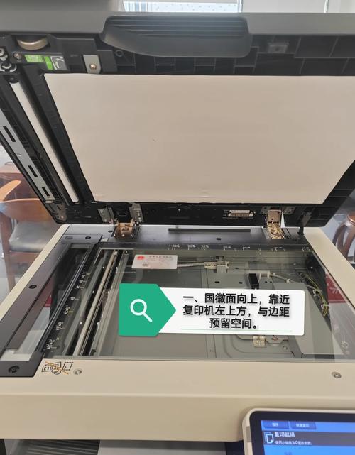 电子出版物复制 技术演进、法律边界与产业实践